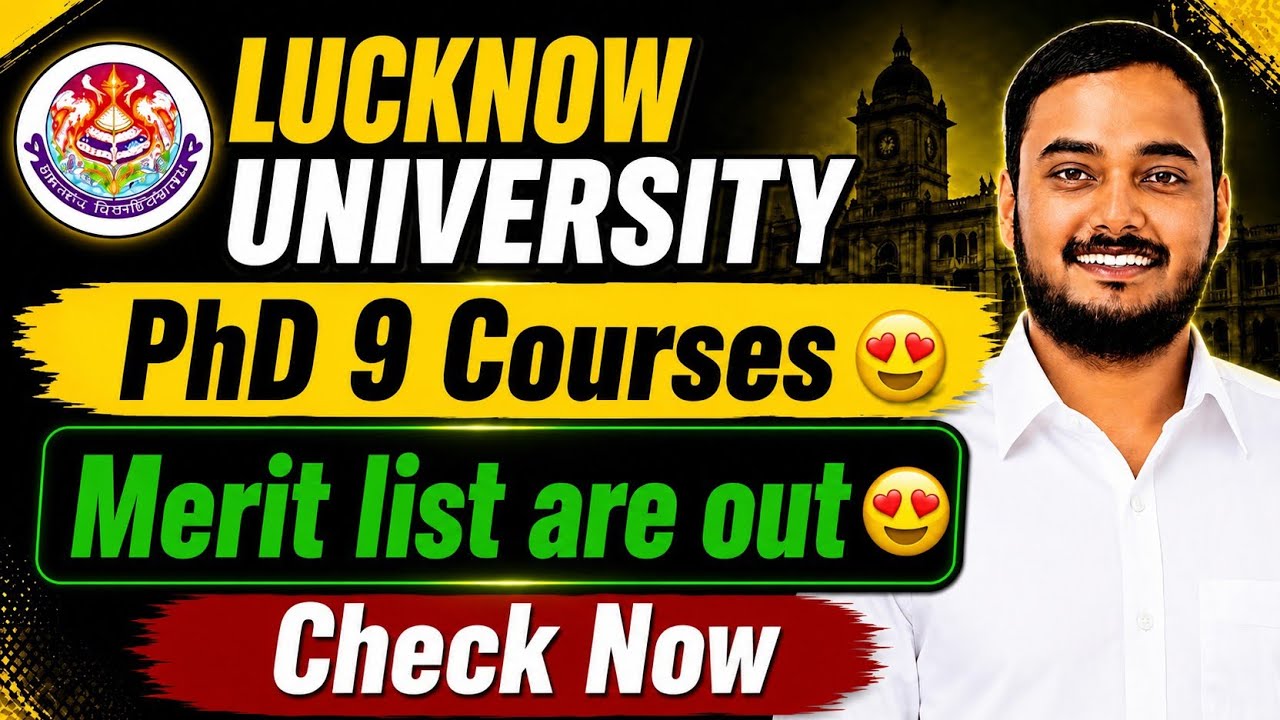 Lucknow University Phd 9 courses Merit list out 😍 | Check Now #phdadmission2026 