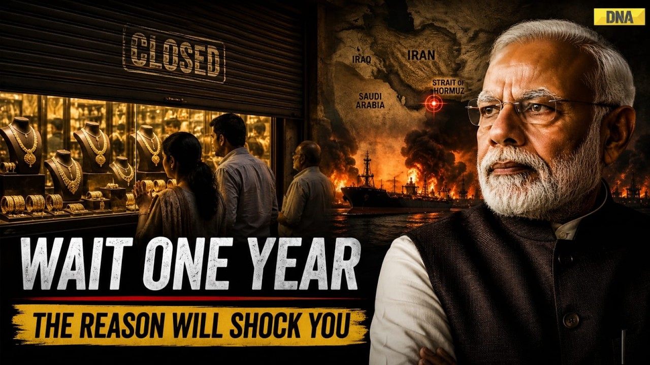 PM Modi News: 'Don't Buy Gold For A Year!' PM Modi's Unusual Warning Decoded