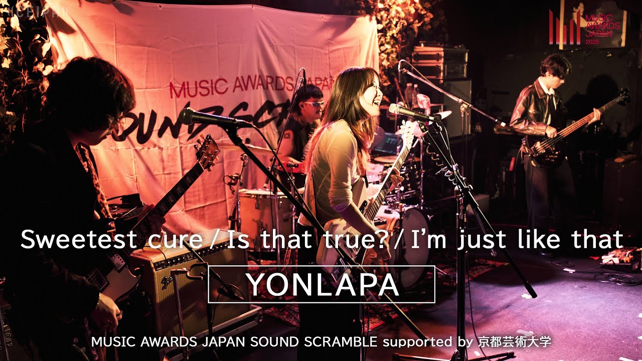 YONLAPA - Sweetest cure/Is that true?/I'm just like that | SOUND SCRAMBLE（磔磔）