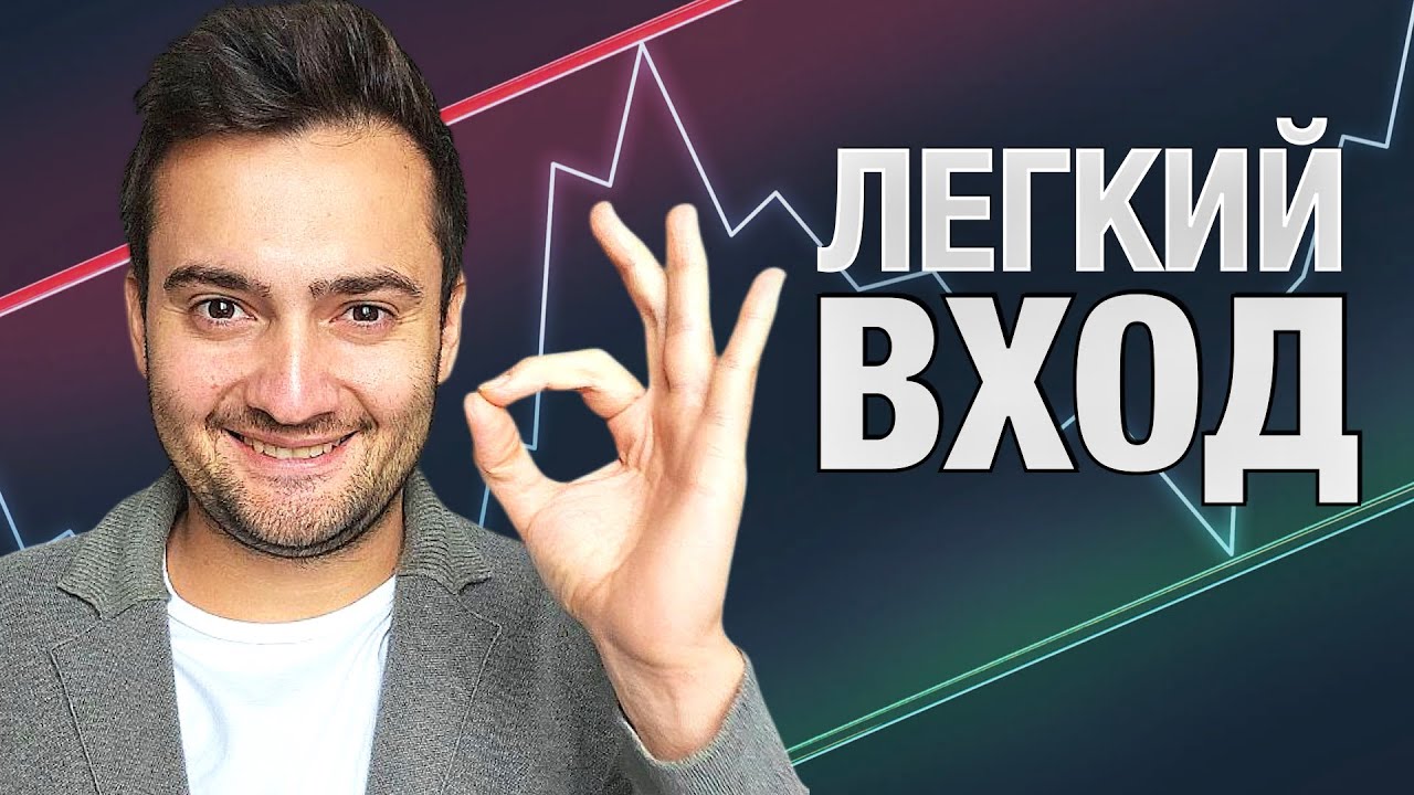 Самые мощные торговые сигналы, которые игнорируют трейдеры
