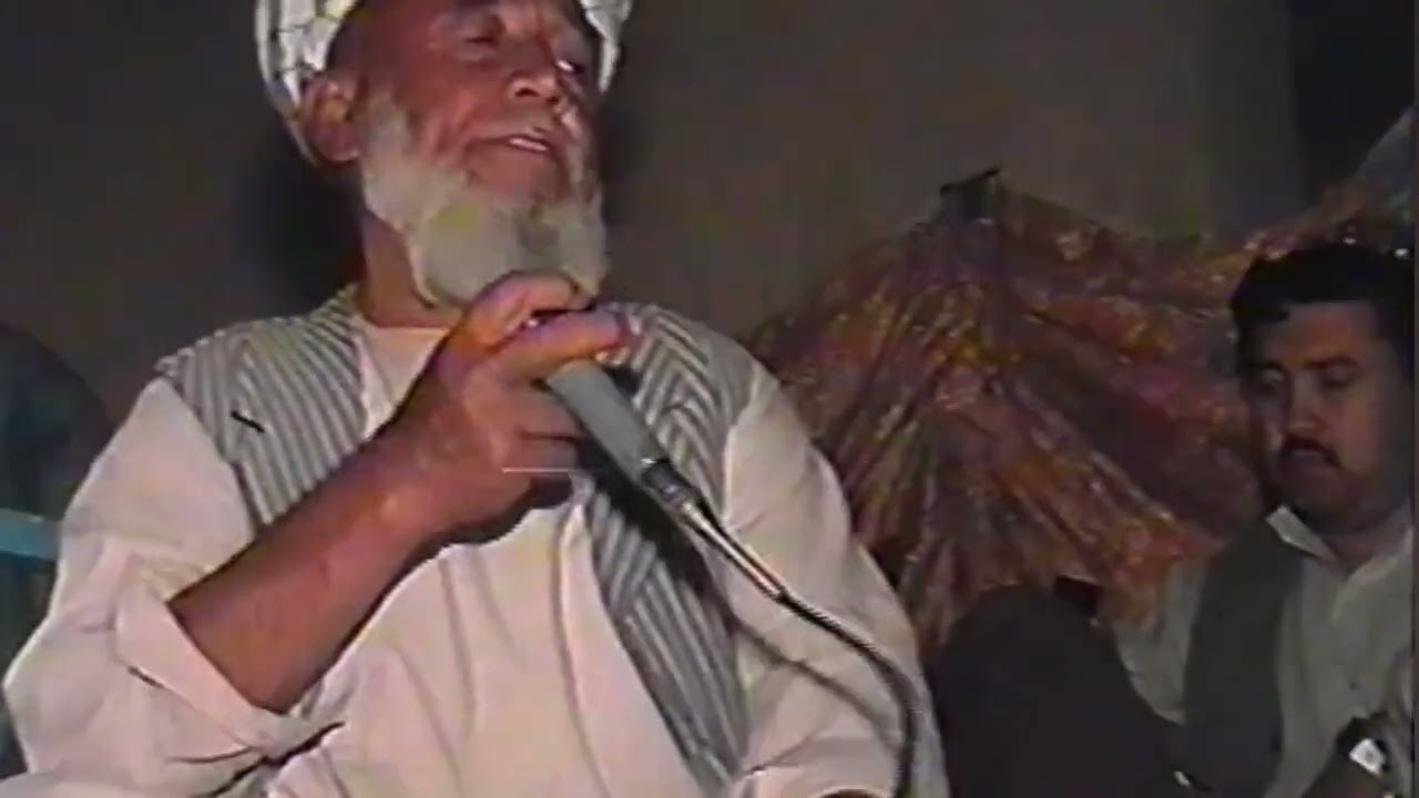 شریف شبرغانی دمبوره حاجی رنگین آهنگ محلی. 