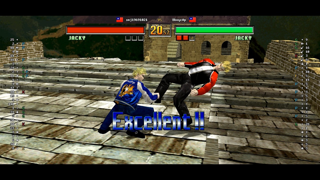 Virtua Fighter 3tb - 🇹🇼 smj19691021 vs 🇹🇼 BboycAp | Fightcade (2026-03-17 13:24 UTC)