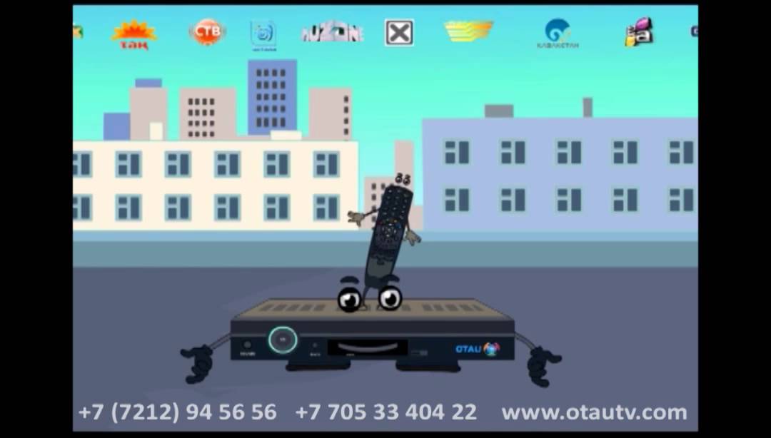 Мультик ОТАУ ТВ РУС