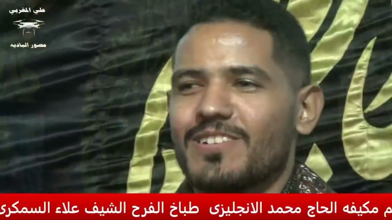 اجمل 28 ممكن تسمعها لعم الشيخ ياسين التهامي حصري