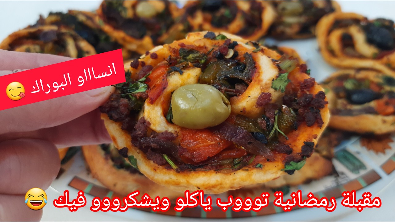 Никаких буреков, никаких масел, мои дорогие, приготовьте эту закуску 😋🌙 Они будут от неё в востор...