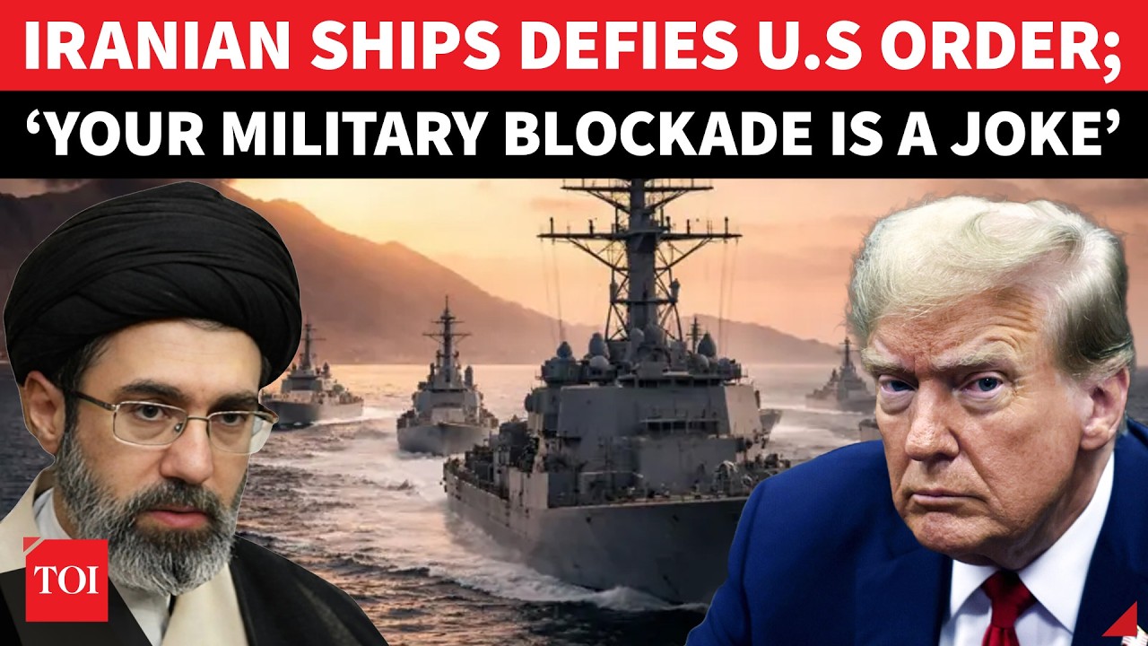 3 Iranian Ships Outsmart US Navy; &lsquo;Blockade Using US Ally Waters Breached | Shocking Move