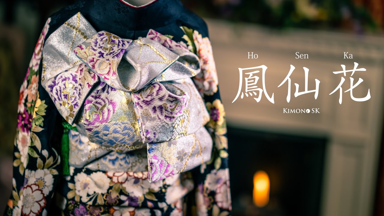 How to tie a Hosenka musubi ★ 鳳仙花の結び方 #kskpobimusubi #kskp帯結び
