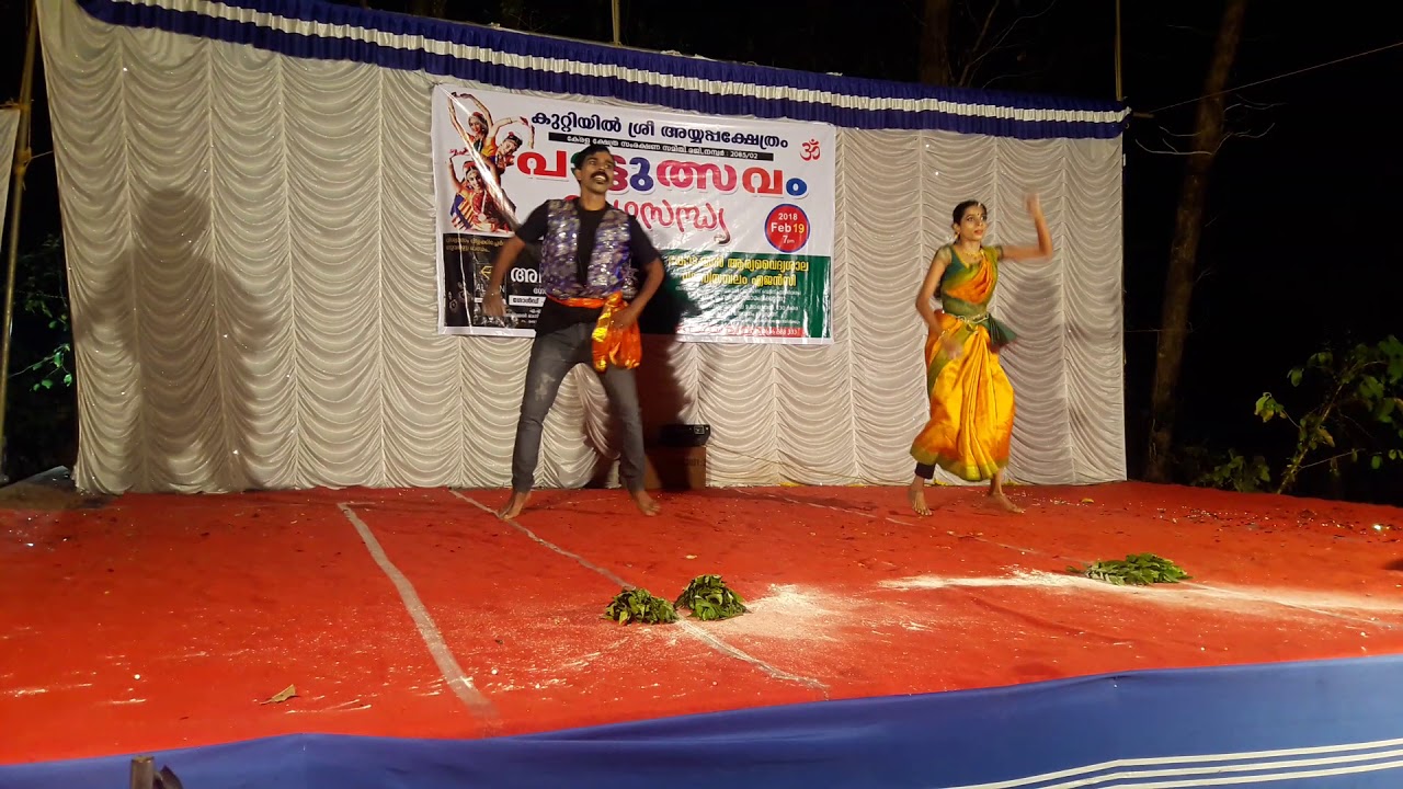 Kumbida pona daivam dancershihab. &aparna