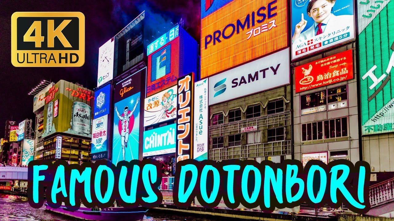 🇯🇵 Must visit in Osaka 2023 Uncovering Famous Dotonbori Street