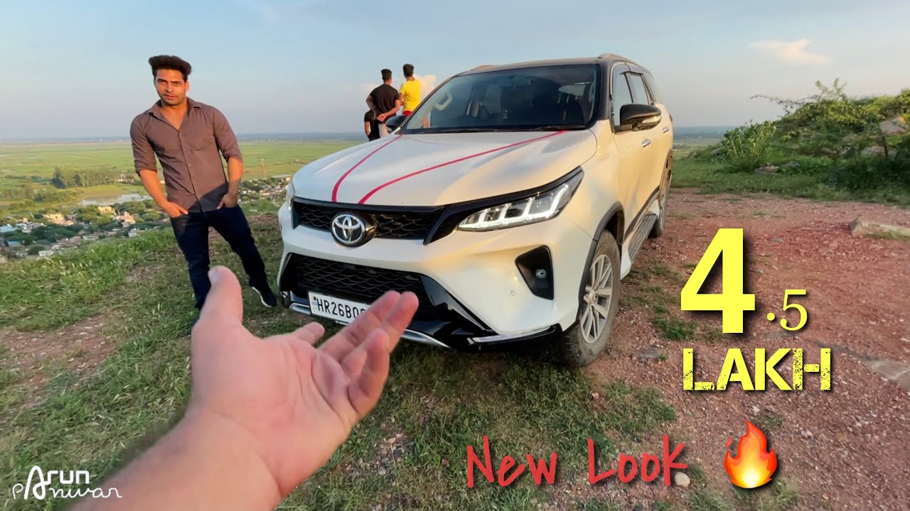 ऐसी Fortuner तो Toyota वालों ने भी आजतक नहीं बनाई 👌🏻  Legender 4x4