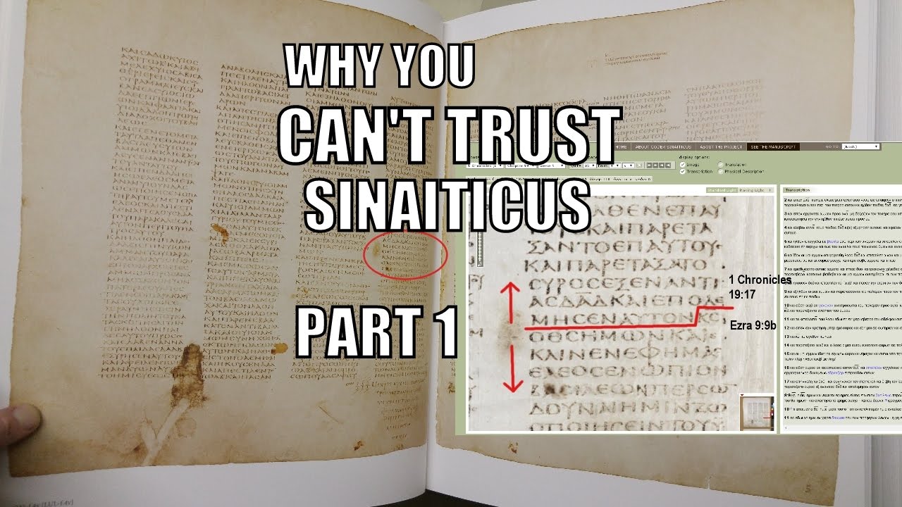 05 Why You Can't Trust Sinaiticus