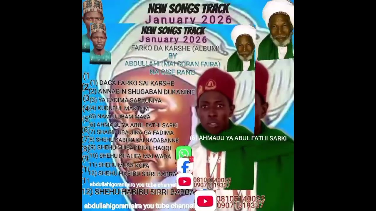 February 6, 2026