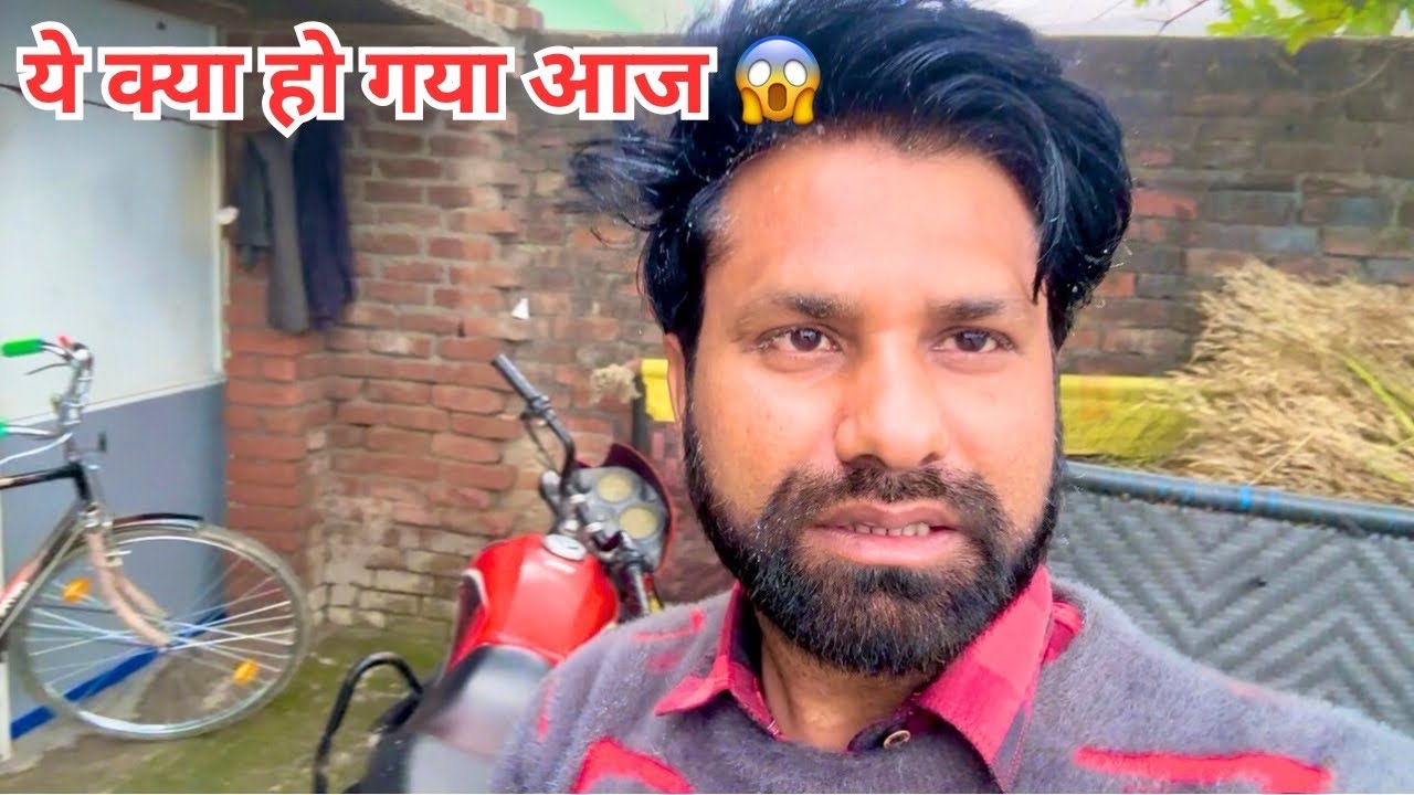 Ye Kya Ho Gaya Aaj 😱 Ajeeb Halat Ho Gayi 😬 