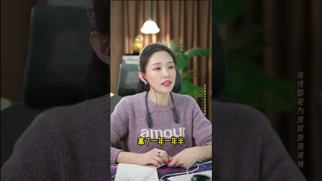 姐姐不让进门过年！男人泪崩真相：在姐家白吃白喝一年半，还带儿子偷钱，亲姐弟为什么翻脸？