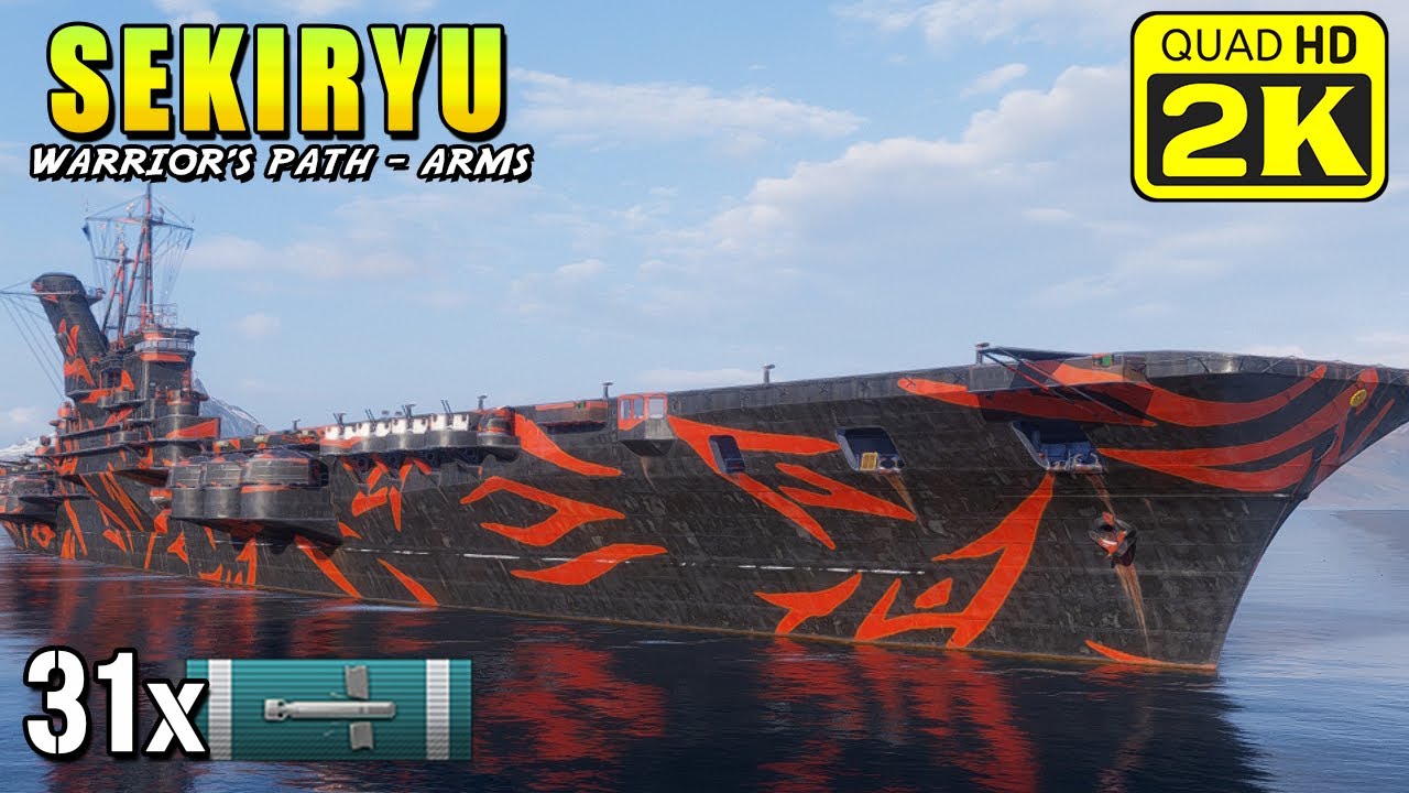 Super Carrier Sekiryu - Master of Torpedoes