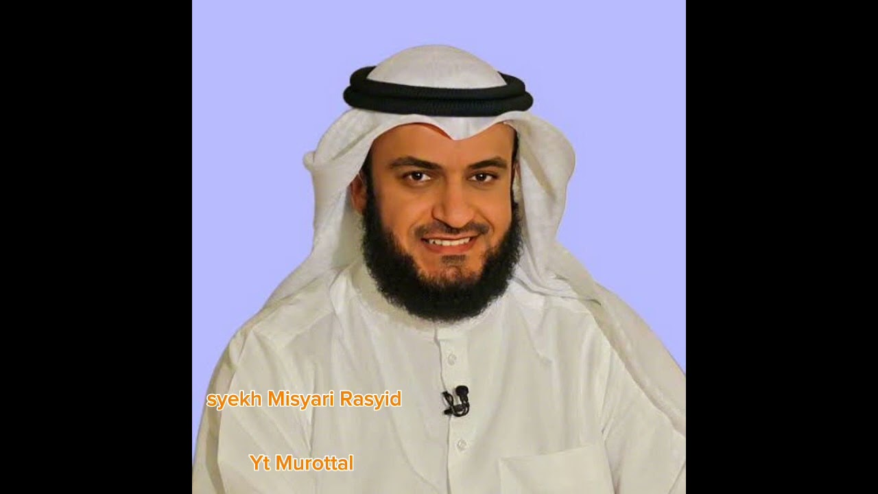 Surah Nuh No.71 syekh Misyari Rasyid #murottal #syaikhmisyarirasyidalafasy #suratpendek
