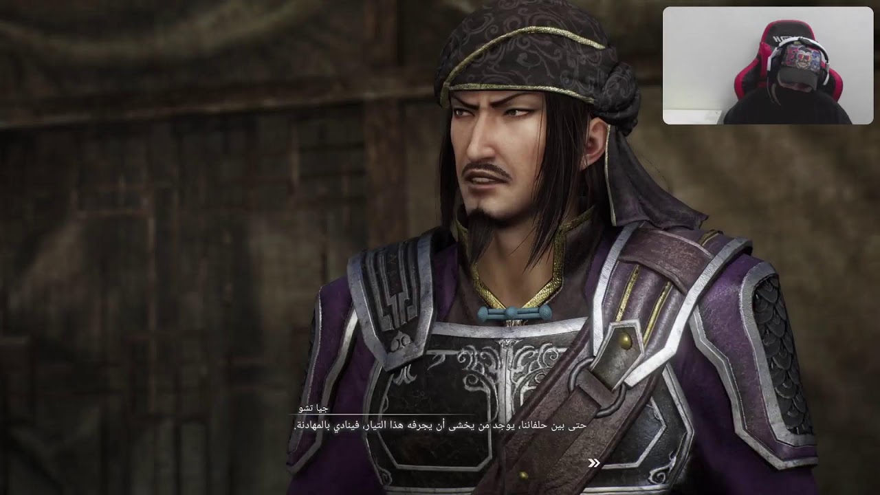 بث لعبة (DYNASTY WARRIORS :ORIGINS)احلام الاسطورة الاربعة #1