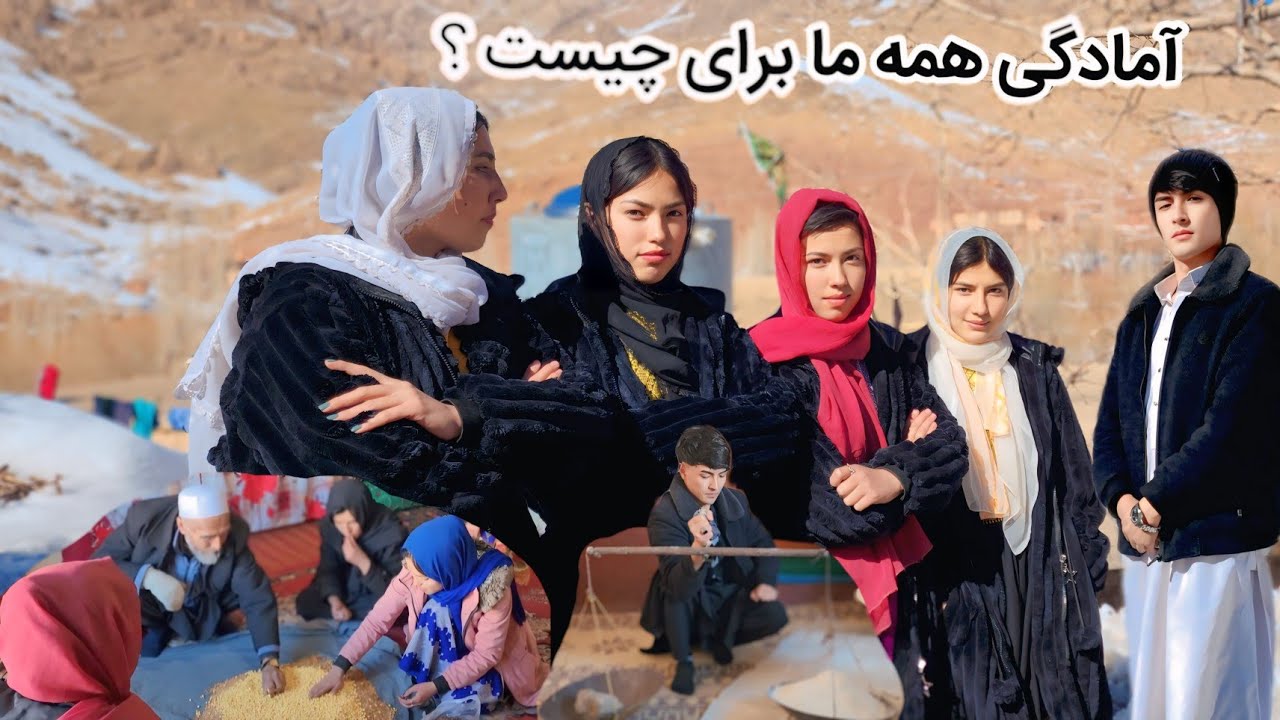 آمادگی ما برای صبحانه و ختم قرآن آغیل واله..