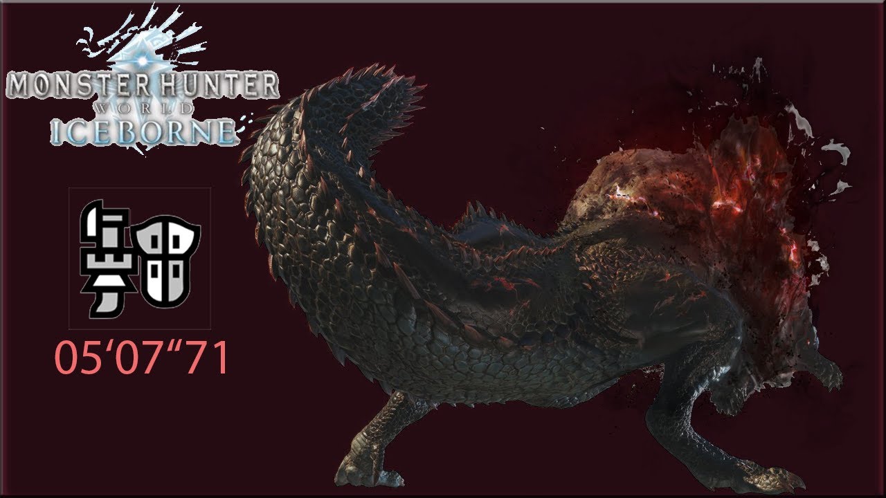 MHWI (PC)| Savage Deviljho - GunLance - 05'07