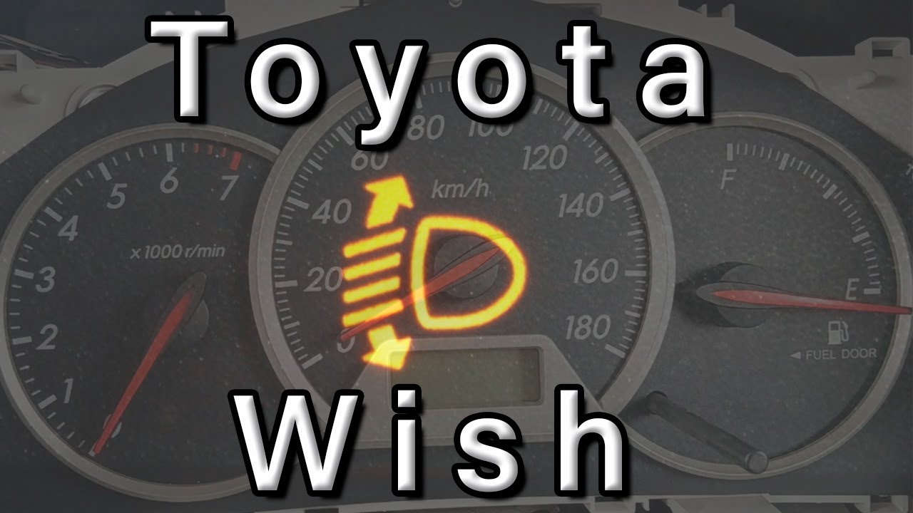 Убираю бесячую лампочку с панели приборов Toyota Wish