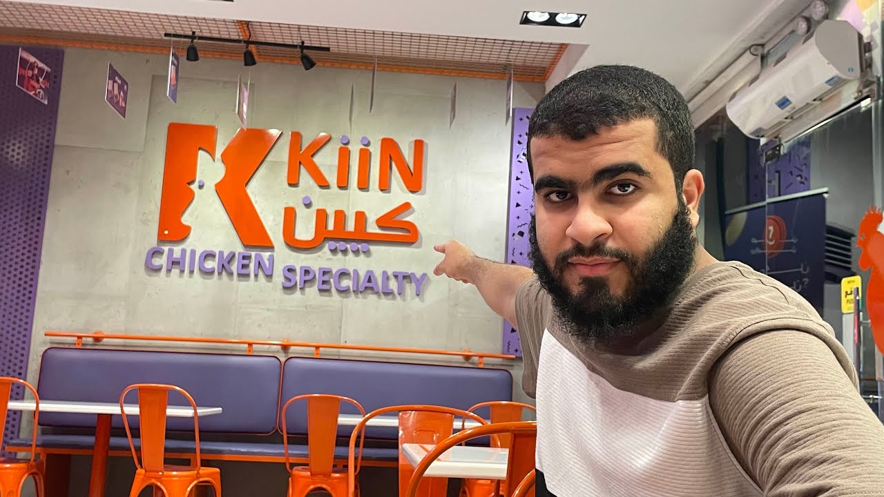 مطاعم أحبها في الشرقية