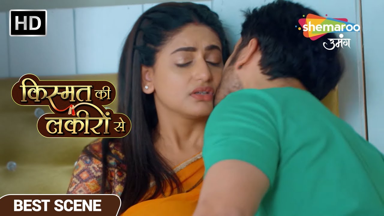 अभय ने किया श्रद्धा का दिल हल्का - Kismat Ki Lakiron Se - Episode 195 Best Scene