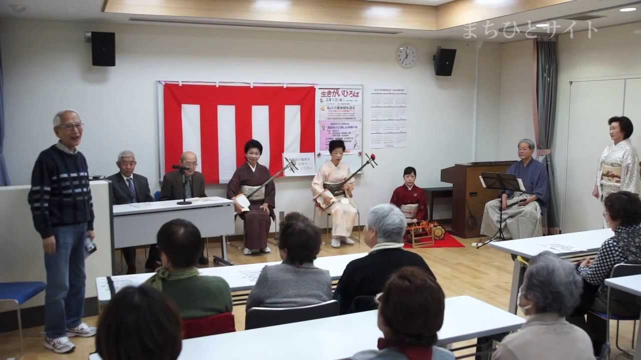 長唄　末広がり　　滝田裕介さんと楽しむ邦楽の会