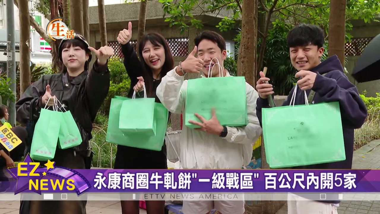 韓國人來台必買！