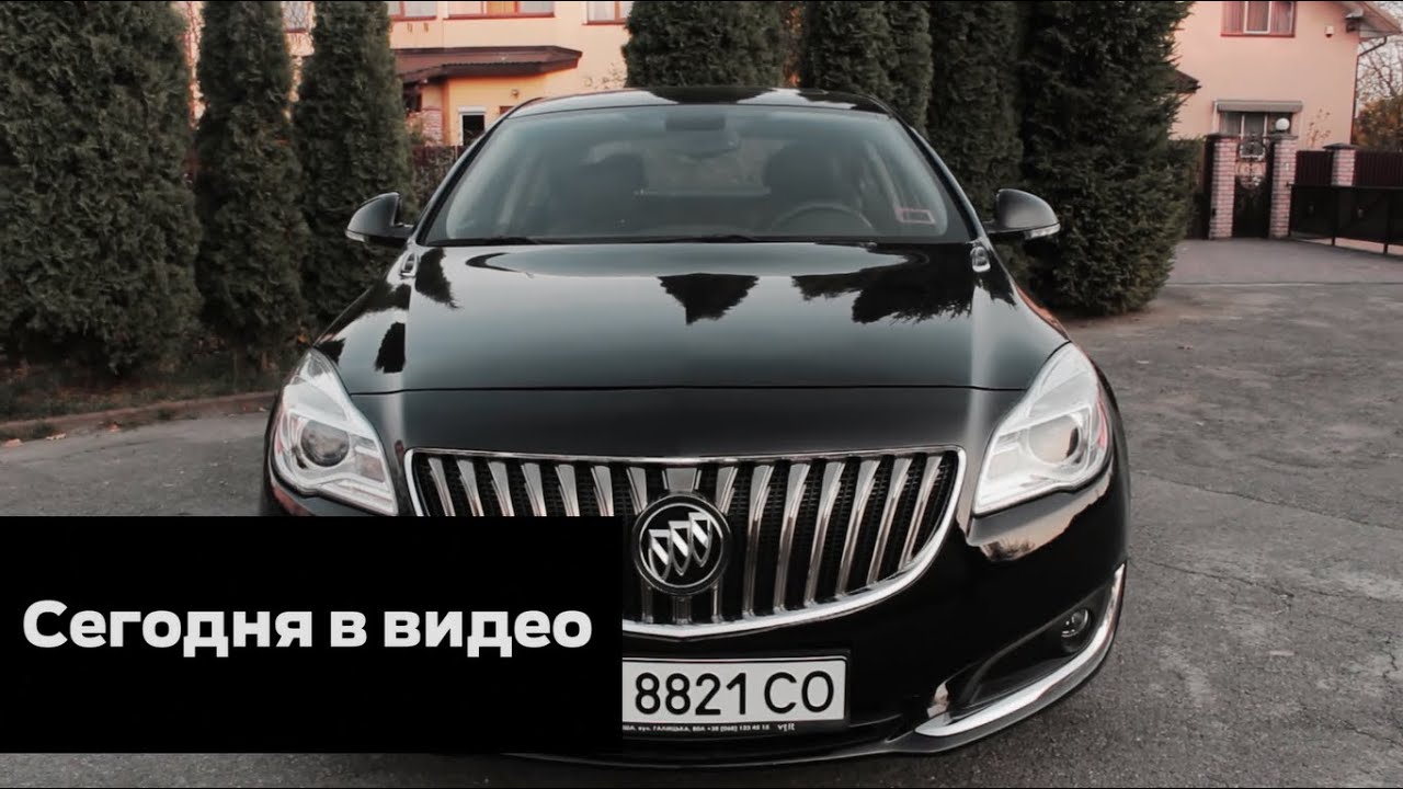 БЫСТРЕЕ КАМРИ 3.5? Тест-драйв Opel Insignia 260 л.с.
