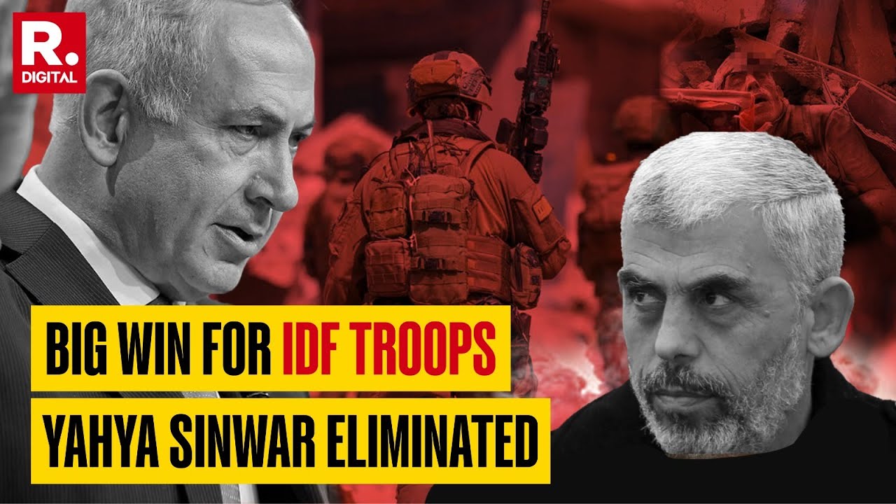 Big Win For IDF Troops, October 7 Mastermind Yahya Sinwar Eliminated | Benjamin Netanyahu
