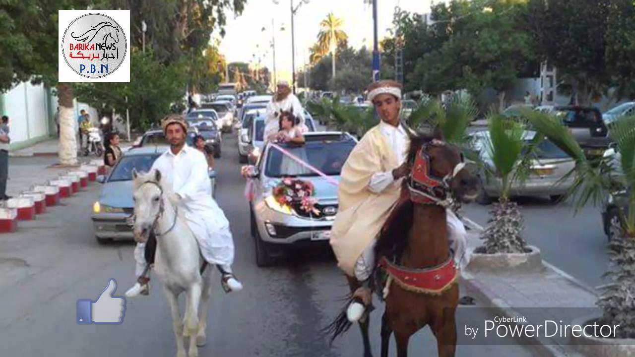 سكن في دائرة بريكة