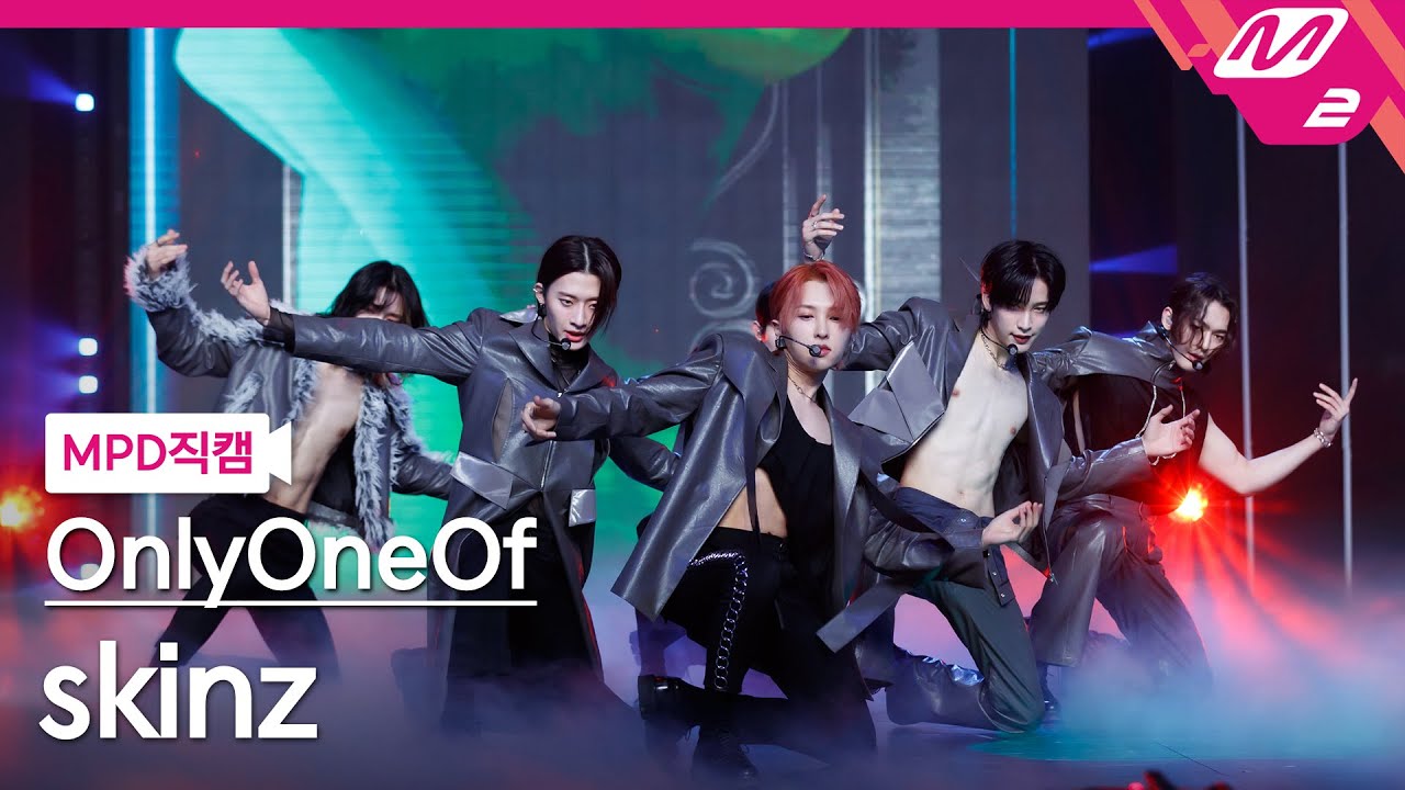 [MPD직캠] 온리원오브 직캠 4K 'skinz' (OnlyOneOf FanCam) | @MCOUNTDOWN_2022.1.13