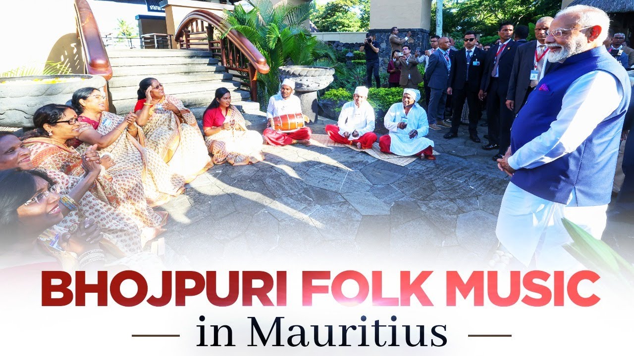 Mauritius welcomes PM Modi with Bihar's traditional Geet Gawai!