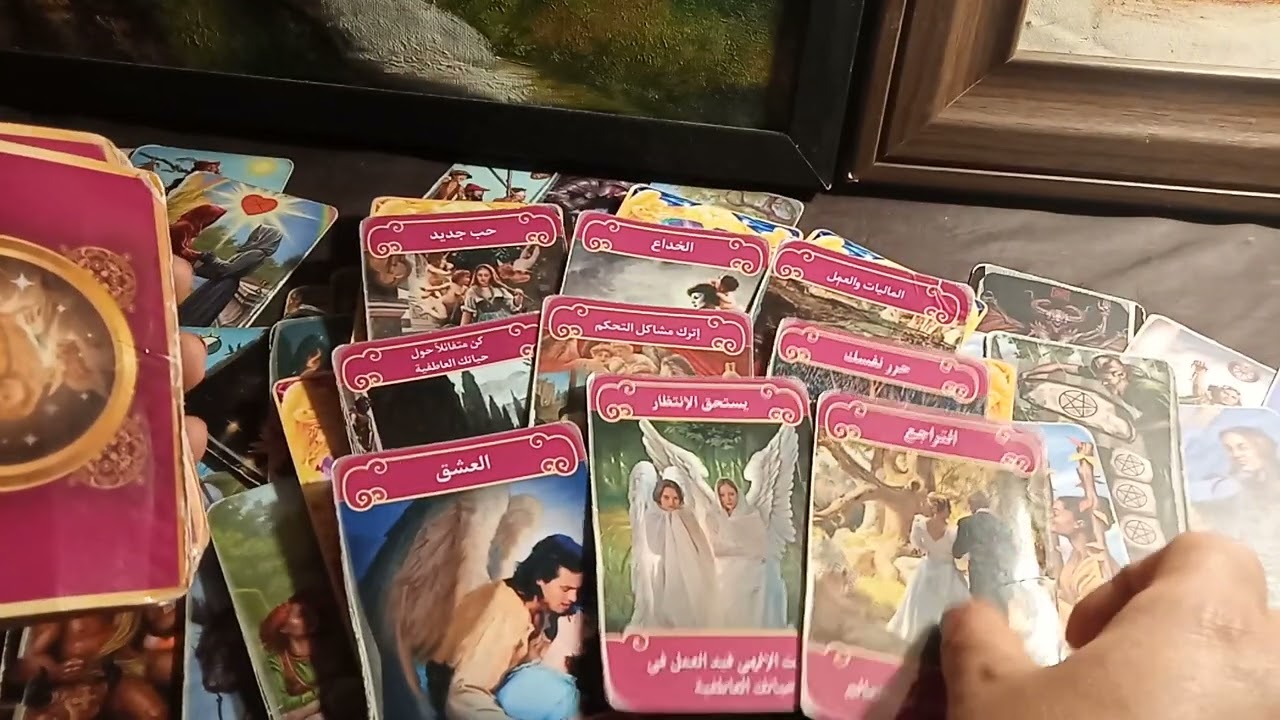 برج الجوزاء قصتك العاطفيه فى الاسبوع الثانى فى شهر يوليو2024والعلاقات الجديده