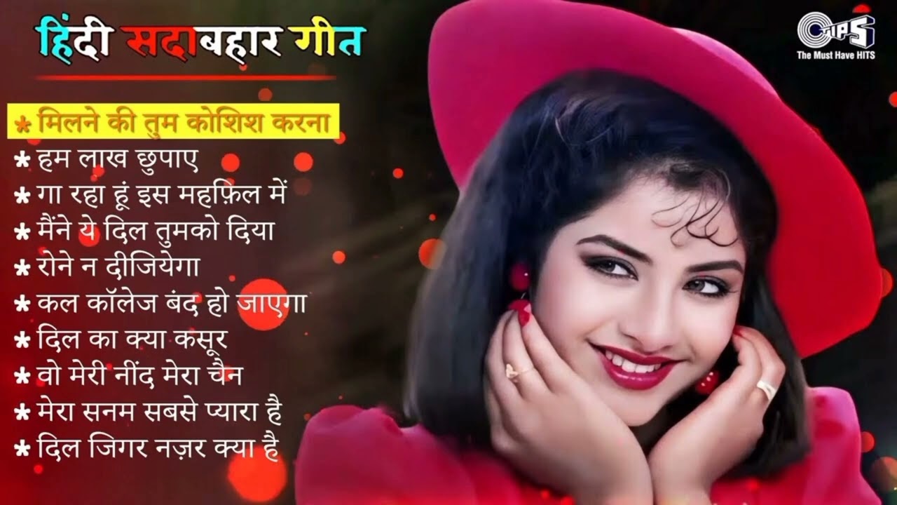 New Hindi sad song heart touching song lofi rverb song mind relax song@Hindi lofi sad song
