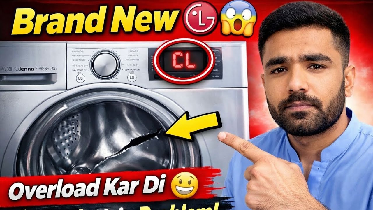 New LG Washing Machine 1 Month Mein Kharab 😱 Overload Drum Noise & CL Error Fixed 