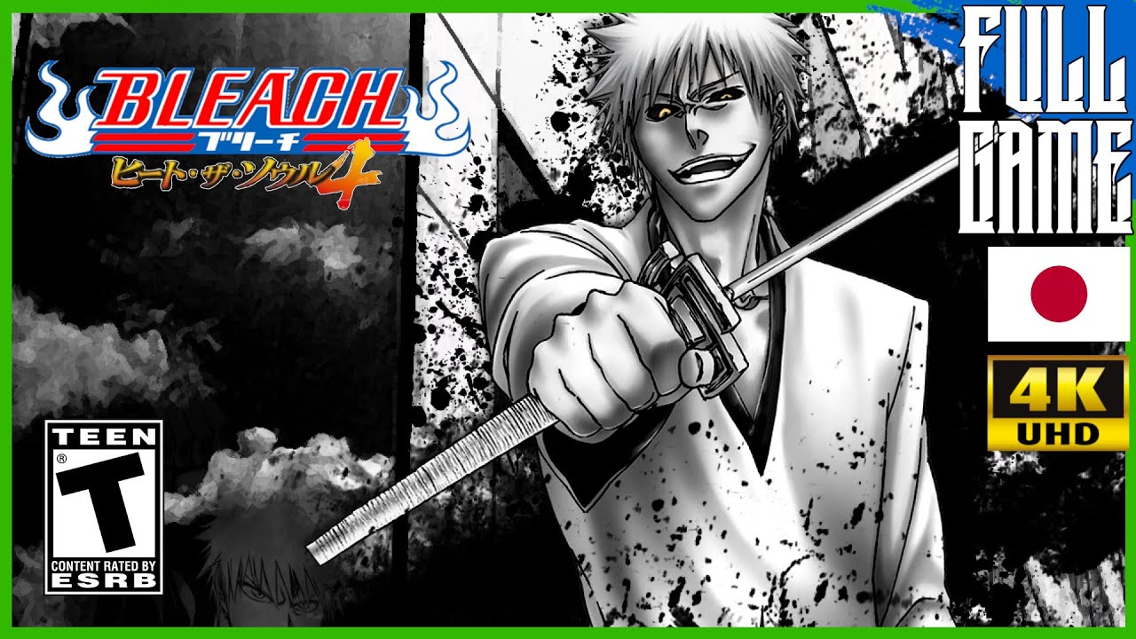 Bleach: Heat the Soul 4 (BLEACH：ヒート・ザ・ソウル4) | Story Mode Gameplay Walkthrough [PSP - 4K]