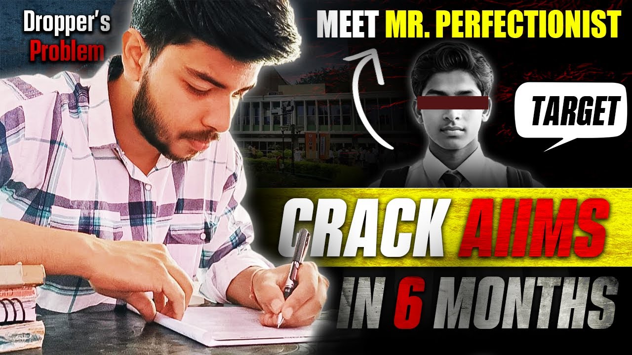 Dream Score 700+ To Crack AIIMS But You Are Mr. PERFECT😈| NEET 2025 Common Mistakes‼️