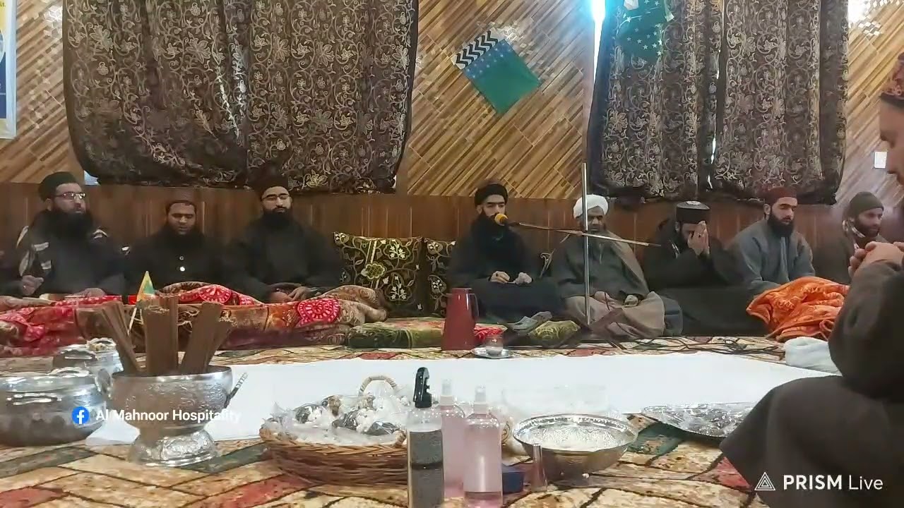 Khatam e Shareef || Moulana Zahid Ahmad Ishbari || Part 1 || Al Mahnoor Hospitality