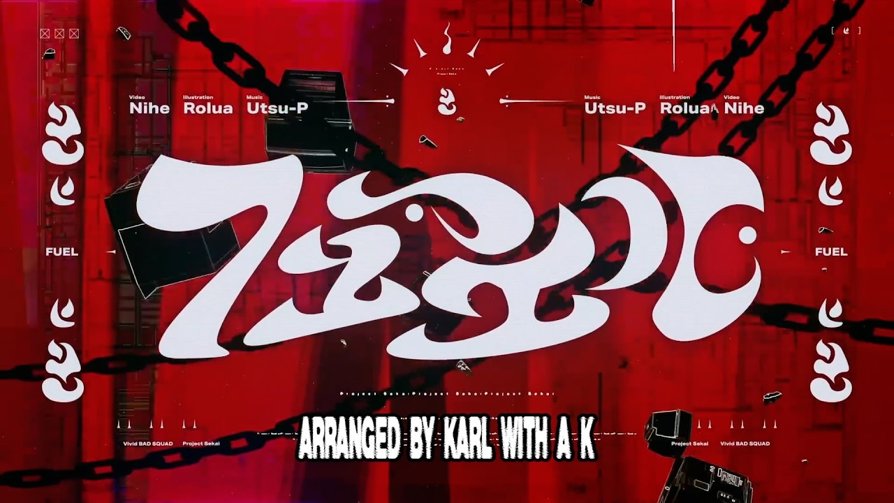 Fuel - @utsupofficial (from Project SEKAI) - arr. by Karl with a K
