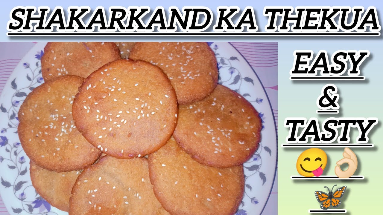 Healthy and tasty😋👌🏻shakarkand ka thekua Jarur banaaiye 🙏🦋. 