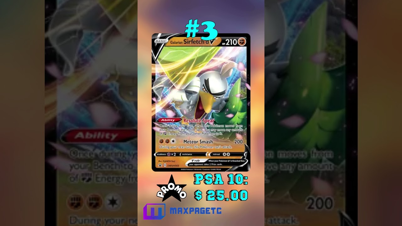 Top 5 Sirfetch'd Pok&eacute;mon Cards #tcg#pok&eacute;mon#Sirfetch'd