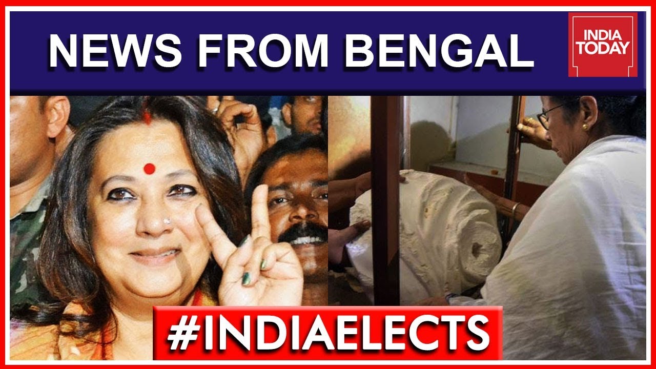 TMC Accuses Central Forces Of Intimidating Voters And Taking Orders from BJP