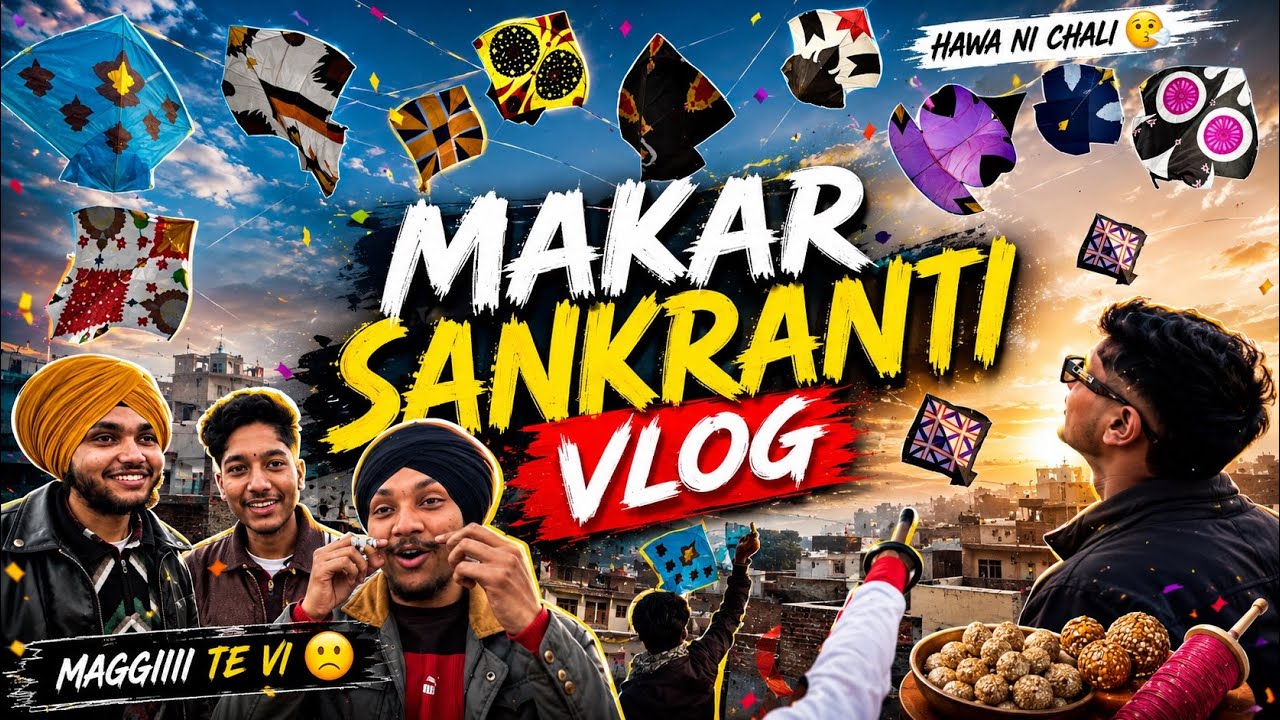 Makar sankranti vlog 🥰 | hawa hi ni chali 😂 | kite fighting with brothers  | 
