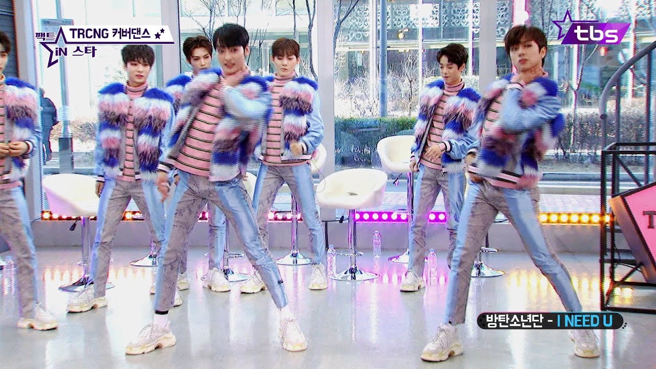 TRCNG Cover DANCE - BTS B.A.P 소나무 - 팩트iN스타