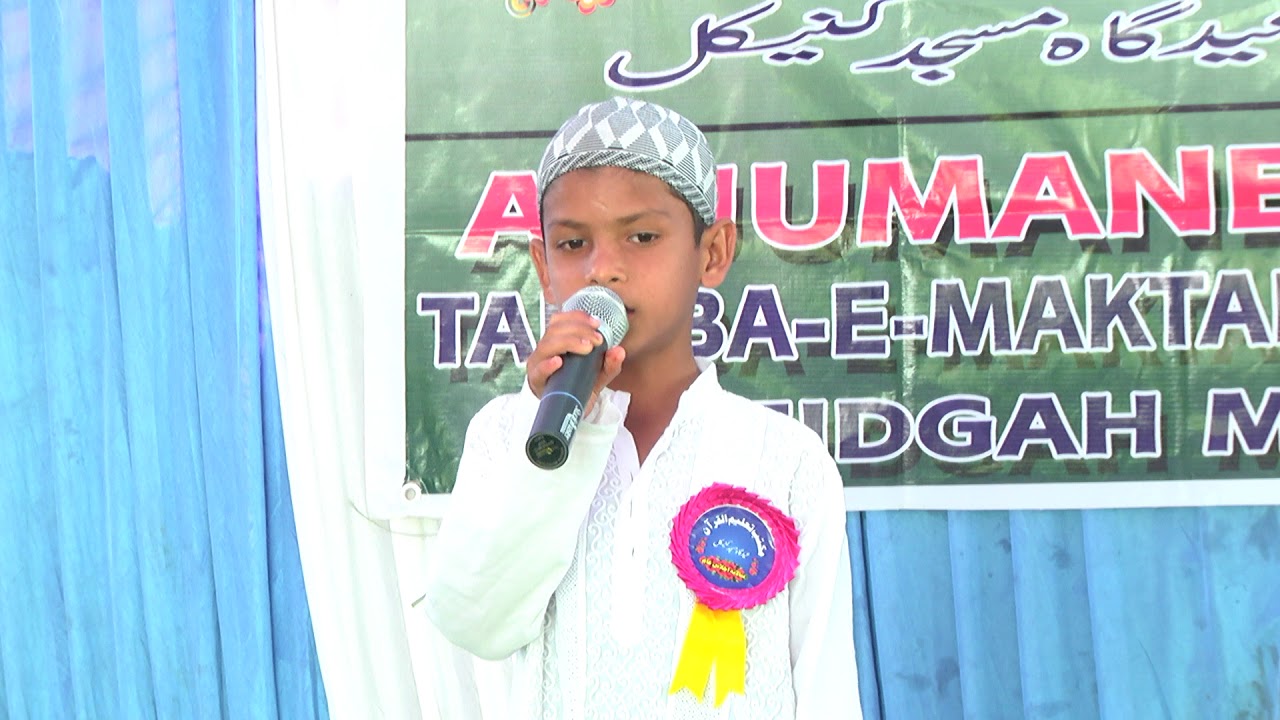 Jalsa 2019 - 007  Mustafa   Mufsidate Namaz