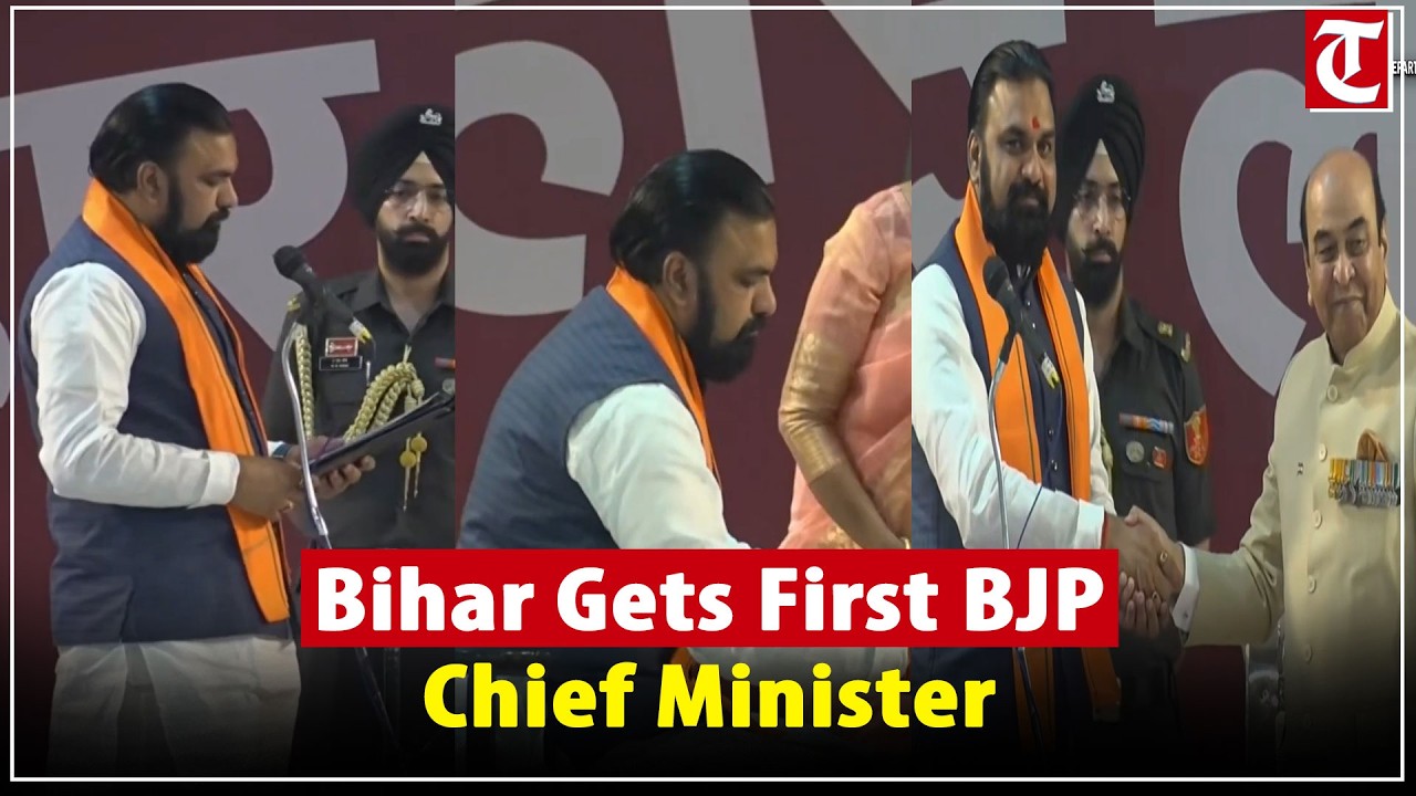Bihar gets first BJP CM Samrat Choudhary sworn in Patna as Nitish Kumar resigns