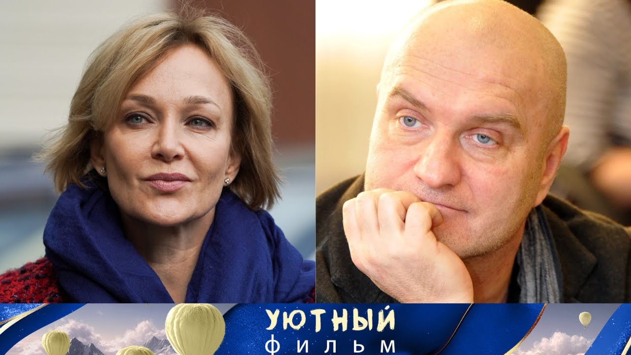 ПОРАЗИТЕЛЬНЫЙ ФИЛЬМ ВЕРЫ ГЛАГОЛЕВОЙ! СМОТРИТЕ ! Заказ !