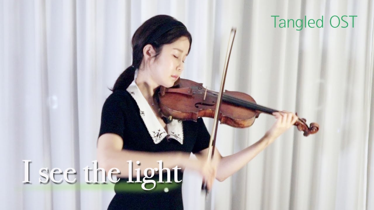 I See the Light (from Disney's Tangled) Violin Cover - By Ziaa