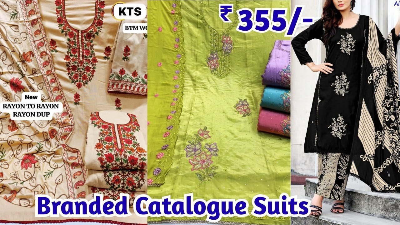 Hyderabad Wholesale Market ₹ 355 Branded Catalogue Embriodery Pakistani Suits & Partywear Suits